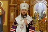Патриаршее поздравление архиепископу Усть-Каменогорскому Амфилохию с 55-летием со дня рождения