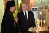 Президент Росії В.В. Путін відвідав Свято-Троїцький храм у Пхеньяні