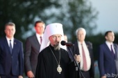 Патриарший экзарх всея Беларуси принял участие в митинге-реквиеме в мемориальном комплексе «Тростенец» в Минске