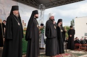 У Челябінській області відбувся фестиваль традиційних духовних цінностей «Трійця у Троїцьку»