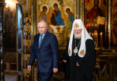 Посещение Президентом России В.В. Путиным и Святейшим Патриархом Кириллом Троице-Сергиевой лавры