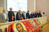 За підтримки Церкви пройшов Санкт-Петербурзький громадський антитерористичний форум