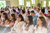 Состоялось открытие XIV Всезарубежного съезда православной молодежи