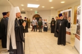 У Мінську відкрилася виставка, присвячена патріотичному служінню Православної Церкви у роки Великої Вітчизняної війни