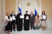 В Совете Федерации состоялось награждение представителей синодальных учреждений за вклад в организацию и проведение XII Рождественских парламентских встреч