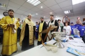 В Мариуполе состоялось открытие церковного центра помощи