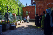 Патриарший визит в Санкт-Петербургскую митрополию и на Валаам. Посещение Игуменского кладбища Валаамского монастыря