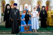 Глава Казахстанского митрополичьего округа вручил многодетным семьям священнослужителей Алма-Атинской епархии ордена «Родительская слава»