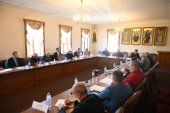Відбулося засідання Комісії з міжнародного співробітництва Ради із взаємодії з релігійними об'єднаннями при Президентові Росії