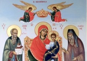 Акафист Пресвятой Богородице в честь иконы, именуемой «Экономисса»