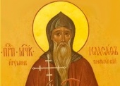 Акафист преподобномученику Иоасафу, первоигумену обители Снетогорской