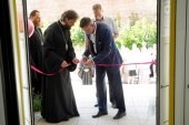 В Златоустовской епархии открыли центр гуманитарной помощи «Шаг навстречу»