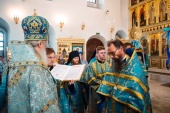 Иеромонах Макарий (Ющенко), избранный епископом Горноалтайским и Чемальским, возведен в сан архимандрита