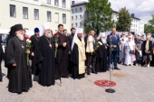 В Могилеве состоялись торжества в честь святителя Георгия (Конисского), архиепископа Могилевского и Белорусского