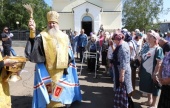 Глава Приамурской митрополии освятил духовно-просветительский центр в Николаевске-на-Амуре