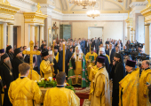 Патриарший визит в Санкт-Петербургскую митрополию. Освящение домового храма СПбГУ