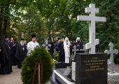 Патриарший визит в Санкт-Петербургскую митрополию. Посещение Никольского и Большеохтинского кладбищ Санкт-Петербурга