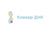 Підбито підсумки III Всеросійського конкурсу «Конюшина ДНК» на кращі розробки вчителів у галузі духовно-моральної культури