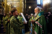 His Holiness Patriarch Kirill celebrates Little Vespers and Akathistos hymn to St. Sergius in the Lavra of the Holy Trinity and St. Sergius