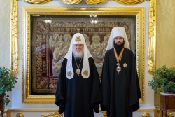 Order of Right-Believing Prince Daniel of Moscow presented to Metropolitan Anthony of Volokolamsk by Patriarch Kirill