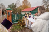 Глава Тверской митрополии освятил памятную доску, посвященную священномученику Илии Громогласову