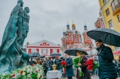 В Москве освящен памятник великому князю Сергею Александровичу и великой княгине Елизавете Федоровне