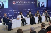 В Москве прошла пресс-конференция по итогам конкурса «Просвещение через книгу»