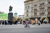 Годовой план православных выставок на территории г. Москвы и выставочных мероприятий, организованных синодальными учреждениями в 2025 году