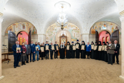 Нагородження співробітників Московської Патріархії