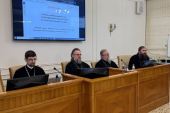 В рамках Рождественских чтений прошла секция Синодальной богослужебной комиссии