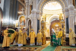 Поздравительный адрес членов Священного Синода Святейшему Патриарху Кириллу с годовщиной интронизации