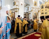 Патриарший экзарх всея Беларуси совершил благодарственный молебен по случаю 90-летия исторического факультета Белорусского государственного университета