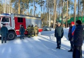 В монастыре Царственных страстотерпцев на Ганиной Яме организована первая в Русской Православной Церкви добровольная пожарная дружина