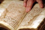 В Калифорнийском университете создан указатель оцифрованных средневековых рукописей