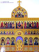 В Минском епархиальном управлении обсудили проекты иконостасов строящегося собора иконы Божией Матери 'Всех скорбящих Радость'