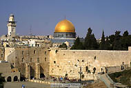 Президент Израиля Перес заявляет о недопустимости передачи святынь Иерусалима будущему палестинскому государству