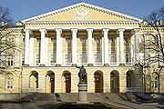 В Санкт-Петербурге начала работу конференция, посвященная государственно-конфессиональным отношениям