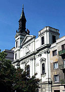 В Успенском соборе Будапешта прозвучала 'Божественная литургия' П.И. Чайковского