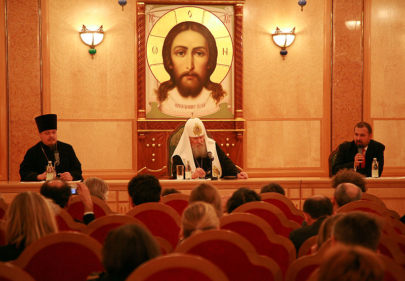 Встреча Святейшего Патриарха Алексия с членами Международного дискуссионного клуба «Валдай»