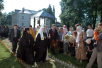 Посещение Святейшим Патриархом Стефано-Махрищского монастыря (30.07.2005). Божественная литургия.