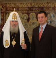 Святейший Патриарх встретился с министром иностранных дел Румынии