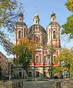 В Москве отреставрируют храм святого Климента, папы Римского