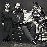 В Гатчине открылась выставка, посвященная семье Александра III