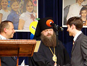 Епископ Зарайский Меркурий вручил дипломы лауреатам конкурса 'Хрустальное яблоко'