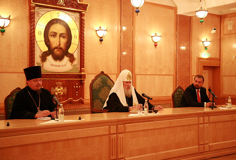Встреча Святейшего Патриарха Алексия с членами Международного дискуссионного клуба «Валдай»