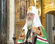 В Прощеное воскресенье Святейший Патриарх Кирилл совершил Божественную литургию в Храме Христа Спасителя