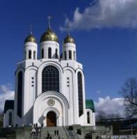 Православие на Калининградской земле