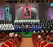 В Храме Христа Спасителя состоялся торжественный акт и концерт по случаю 90-летия восстановления Патриаршества