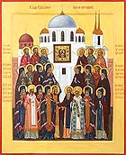 Куряне отметили Собор курских святых, учрежденный в день столетия прославления Серафима Саровского