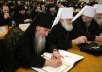 Заключительный день работы Поместного Собора Русской Православной Церкви
